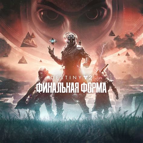 Финальная подготовка и тестирование игры