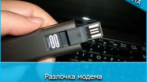 Форматирование USB для использования с телевизором Hartens