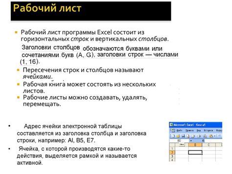 Функции и возможности пользования кликером