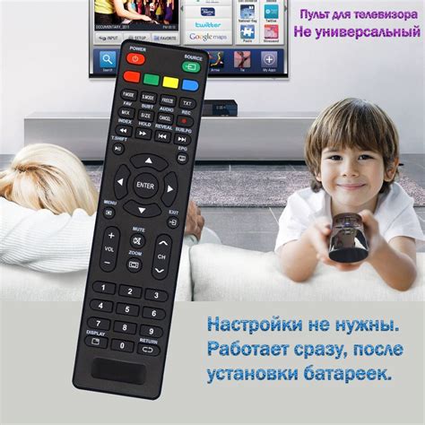 Характеристики телевизора Dexp