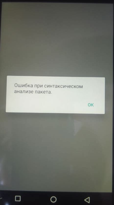 Часто возникающие проблемы при перезагрузке принтера и их решения