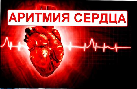 Часто задаваемые вопросы о пульсе