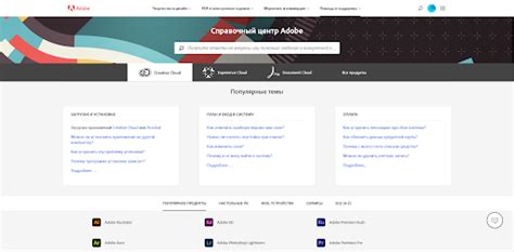 Часто задаваемые вопросы о Handy Stitch