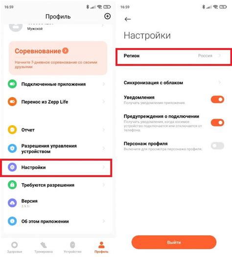 Частые проблемы и их решение при настройке блютуз