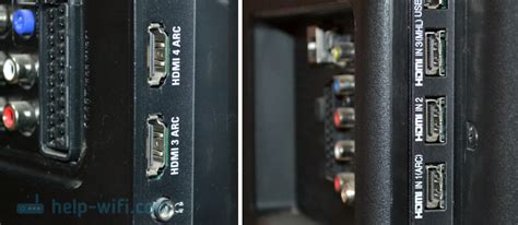 Четвертый шаг: Включите HDMI-вход на телевизоре BBK