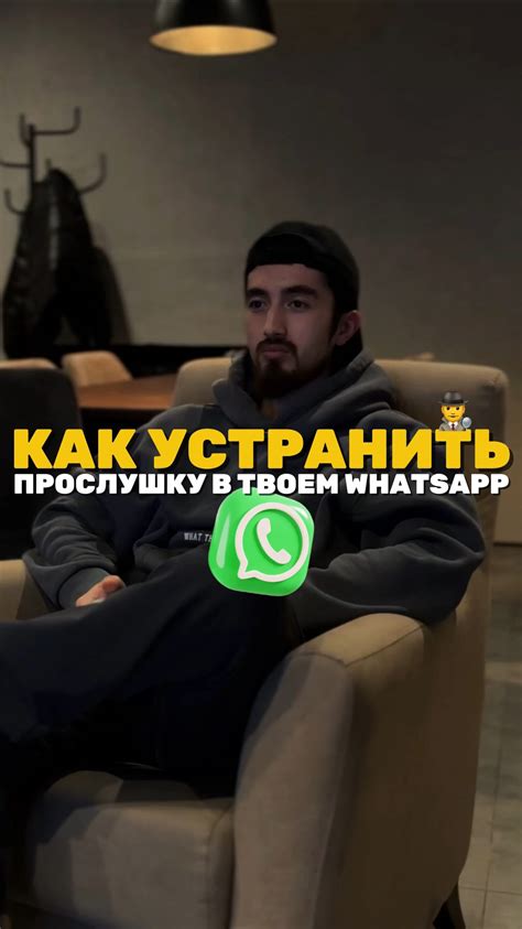 Чтобы вернуться к обычному размеру чата, просто сверните его обратно