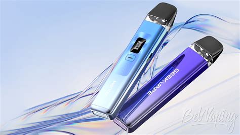 Что в комплекте Geekvape Wenax Q