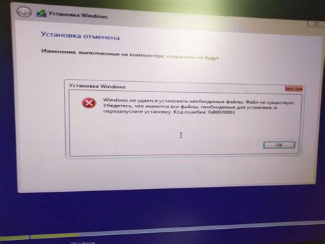Что делать, если возникли ошибки при установке драйверов