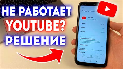 Что делать, если ключ для офиса 2016 не работает