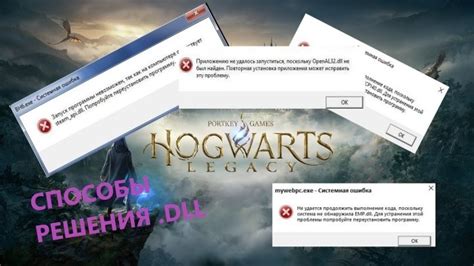 Что делать, если не удается узнать mid терминала