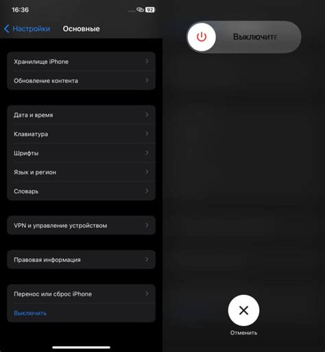 Что делать, если перезагрузка колонки DEXP не помогает