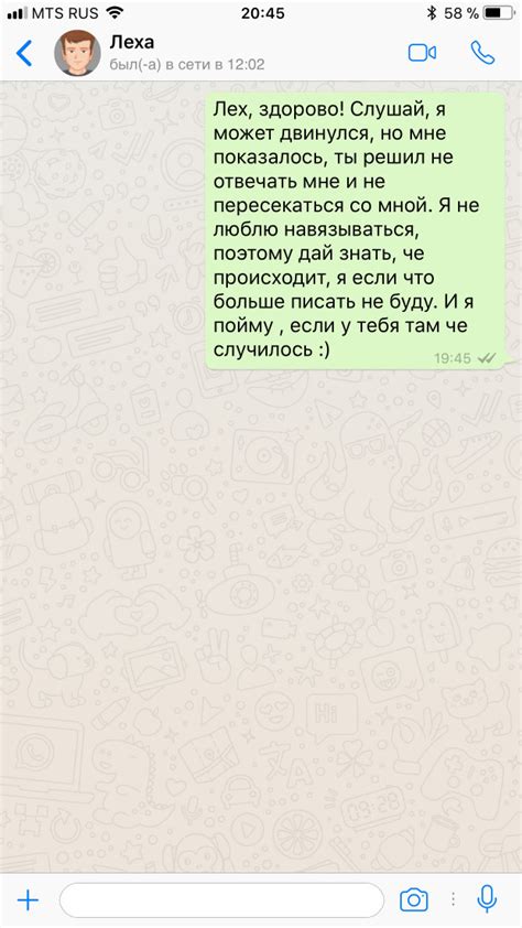 Что делать, если подсистема Vaporesso Xros не отвечает на команды