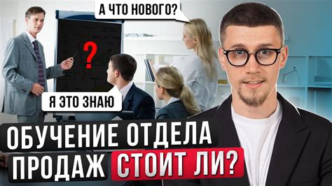 Что делать, если сотрудник магазина отказывается представиться