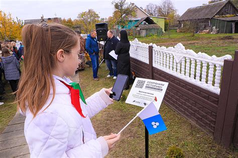Что можно узнать по коду грузополучателя ТНГЛ РЖД