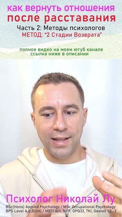 Что сделать перед восстановлением
