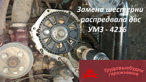 Что такое УМЗ 4216 Евро 4