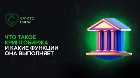 Что такое платформа Дзен и какие функции она выполняет