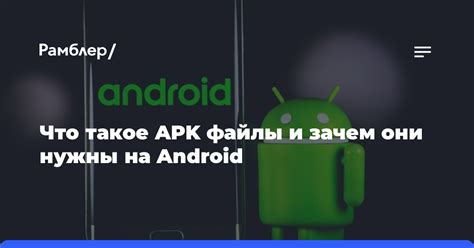 Что такое RAR-файлы и зачем они нужны