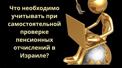 Что учитывать при проверке оптопары