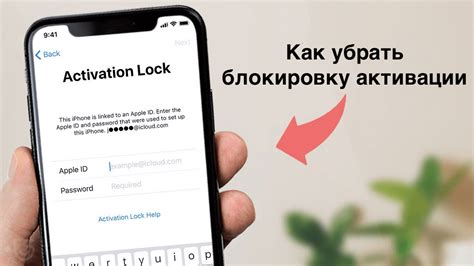 Шаги для активации ультразвука на iPhone 12