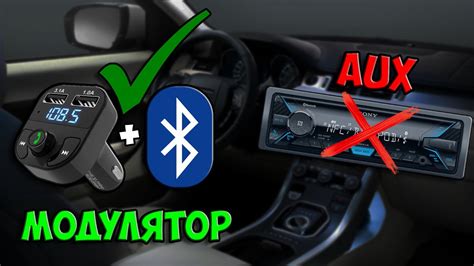 Шаги для активации USB порта в магнитоле Topway: