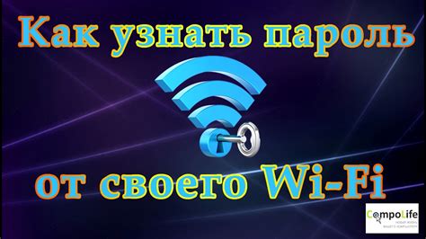 Шаги для доступа