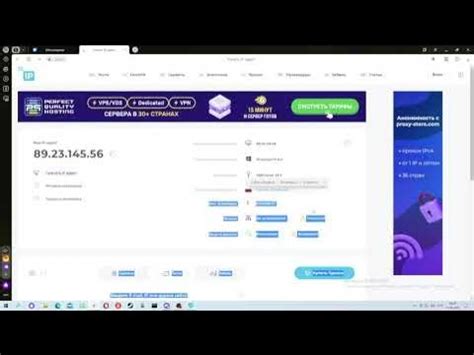Шаги для изменения аутентификатора радмир