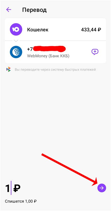 Шаги для навсегда удаления вашего аккаунта с Юмани