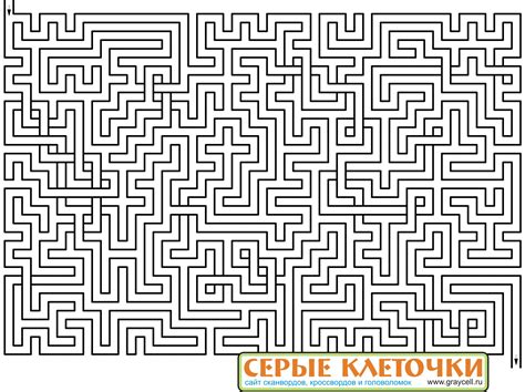 Шаги для создания лабиринта на основе клеточек