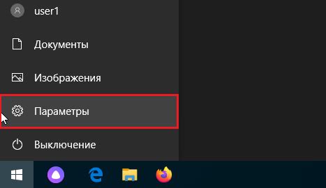 Шаги для установки TLauncher в другую папку: