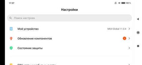 Шаги по активации AOA на Android