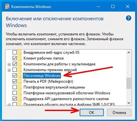 Шаги по включению меню разработчика