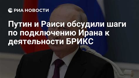 Шаги по настройке и подключению VPN МТС на компьютере