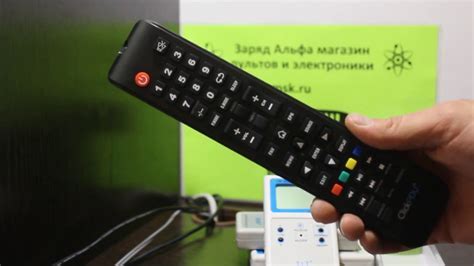 Шаги по настройке пульта Винкс на телевизор DEXP