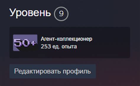 Шаги по настройке цензуры в платформе Steam