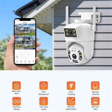 Шаги по настройке чувствительности камеры V380 Pro