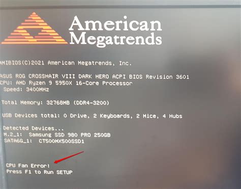 Шаги по отключению ошибки Cpu fan error в BIOS Asus