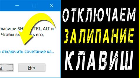 Шаги по отключению MDM-агента на Windows