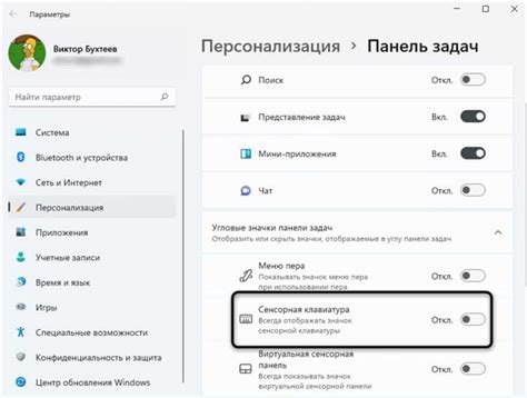 Шаги по открытию ссылки