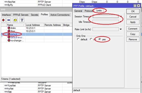 Шаги по созданию PPPoE сервера на MikroTik