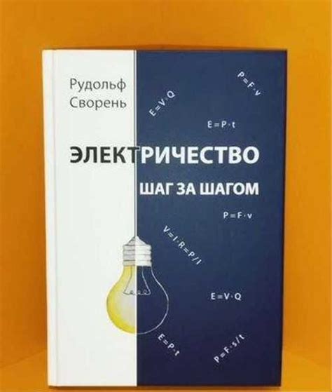 Шаг за шагом: как вернуть жемчугу перламутровый блеск
