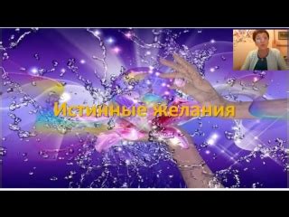 Шаг 1:
