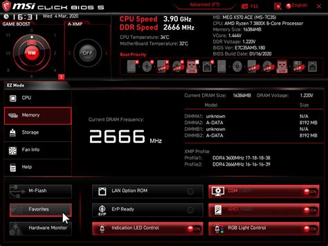Шаг 1: Вход в BIOS MSI
