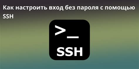 Шаг 1: Открытие конфигурационного файла игры