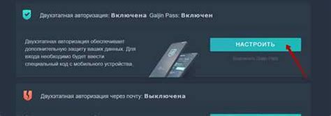 Шаг 1: Переход на сайт hh