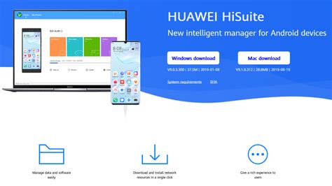 Шаг 1: Подготовка смартфона Huawei для установки Android Auto