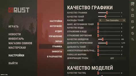 Шаг 1: Проверьте рабочую станцию