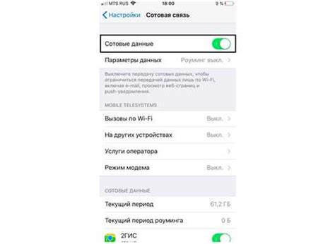 Шаг 1: Проверьте совместимость и доступность