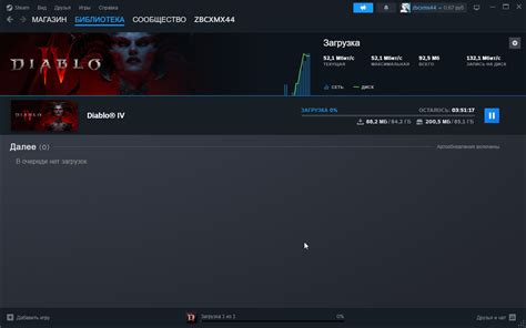 Шаг 1: Регистрация аккаунта на Battle.net