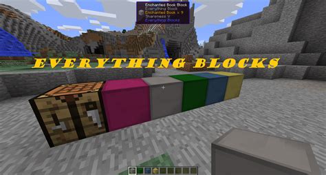 Шаг 1: Скачайте и установите Minecraft Forge